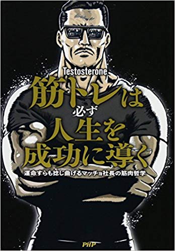f:id:aksn:20190917124044j:plain f:id:aksn:20190917124044j:plain