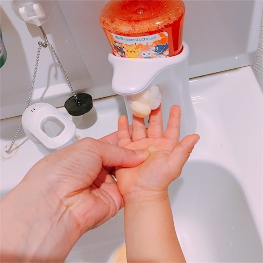 f:id:aksofuh818:20180620112811j:image