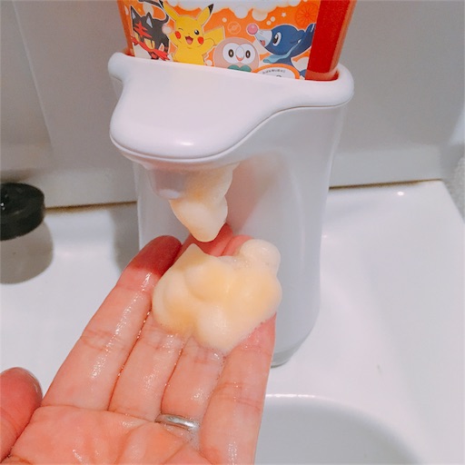 f:id:aksofuh818:20180620112854j:image