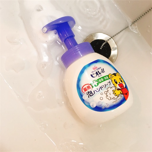 f:id:aksofuh818:20180620113327j:image