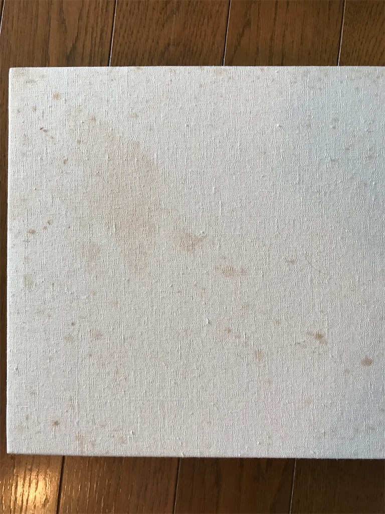 f:id:aksofuh818:20210620101751j:image f:id:aksofuh818:20210620101751j:image