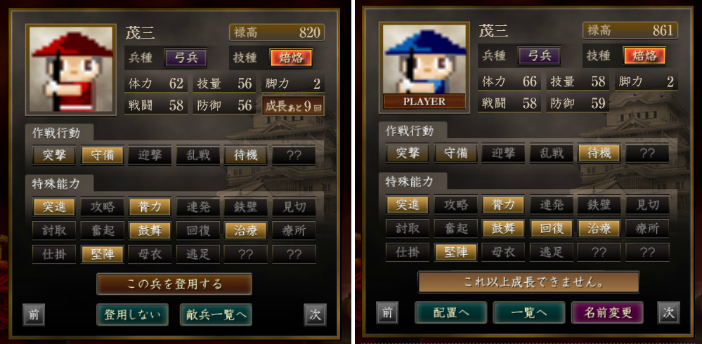 f:id:aksyon1999:20200530115320p:plain