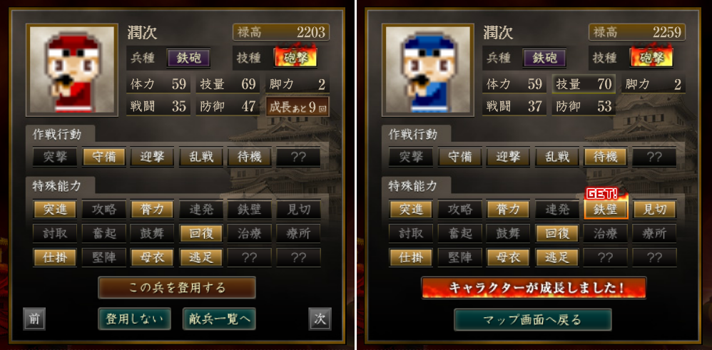 f:id:aksyon1999:20200614150053p:plain