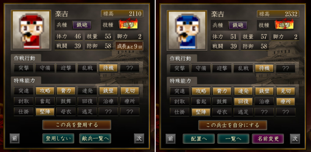 f:id:aksyon1999:20200614150402p:plain