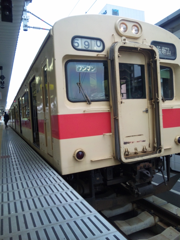 f:id:akt1026:20110306143526j:image