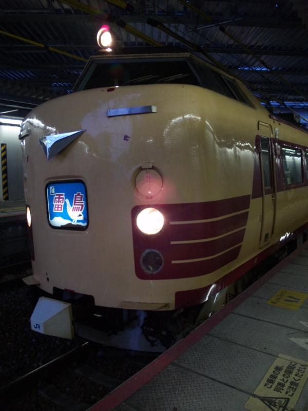 f:id:akt1026:20110306172025j:image
