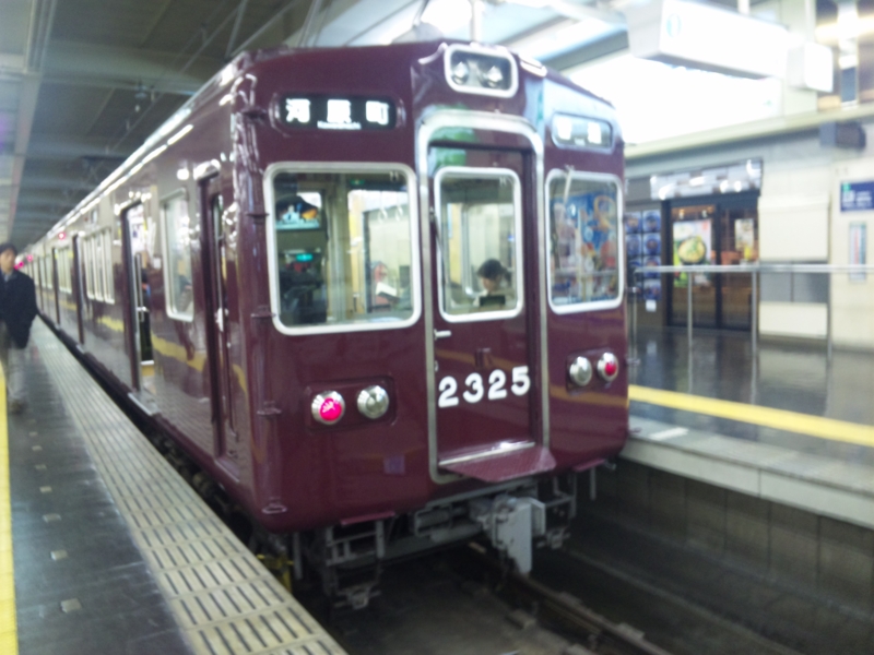 f:id:akt1026:20110318223155j:image