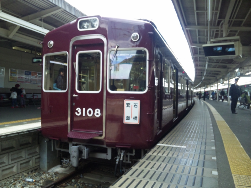 f:id:akt1026:20110327130752j:image