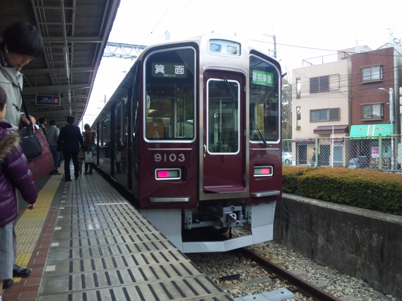 f:id:akt1026:20110327131203j:image