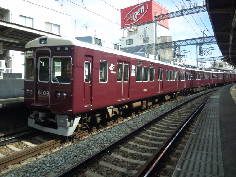 f:id:akt1026:20110327140113j:image