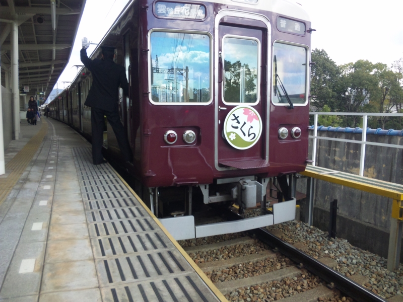 f:id:akt1026:20110327141113j:image