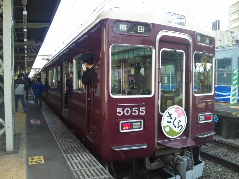 f:id:akt1026:20110327161134j:image
