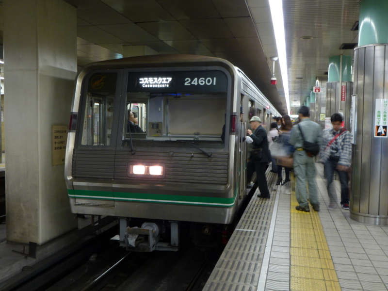 f:id:akt1026:20110409113104j:image