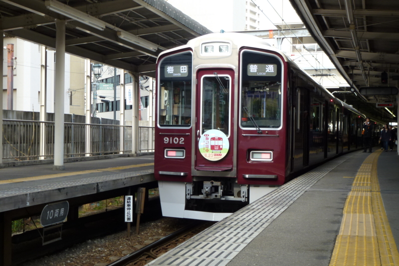 f:id:akt1026:20110409162558j:image