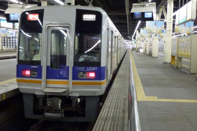 f:id:akt1026:20110423094248j:image