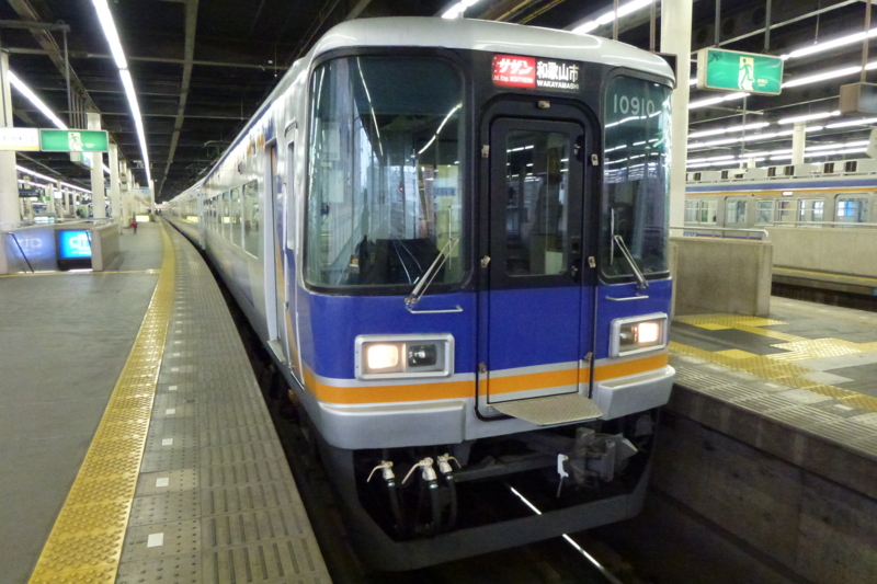 f:id:akt1026:20110423104253j:image