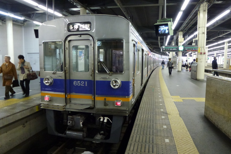 f:id:akt1026:20110423105726j:image
