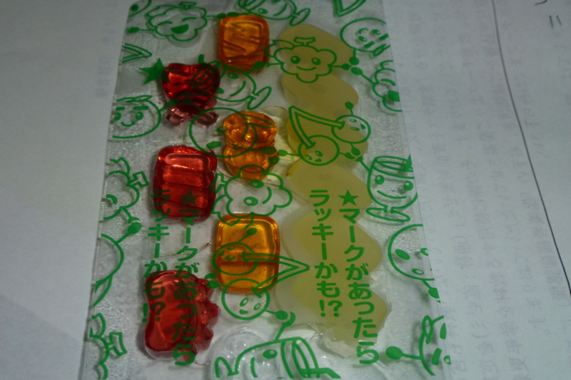f:id:akt1026:20110429003934j:image