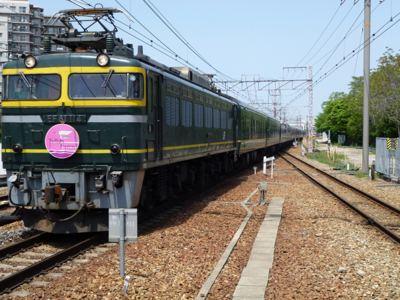 f:id:akt1026:20110505124641j:image