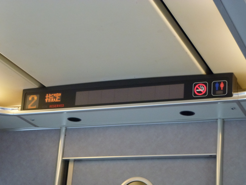 f:id:akt1026:20110516125632j:image