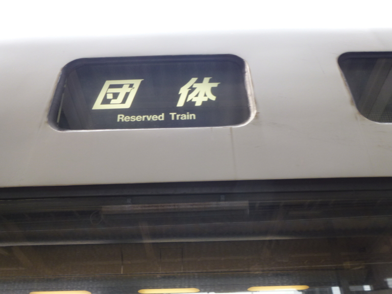 f:id:akt1026:20110516141011j:image