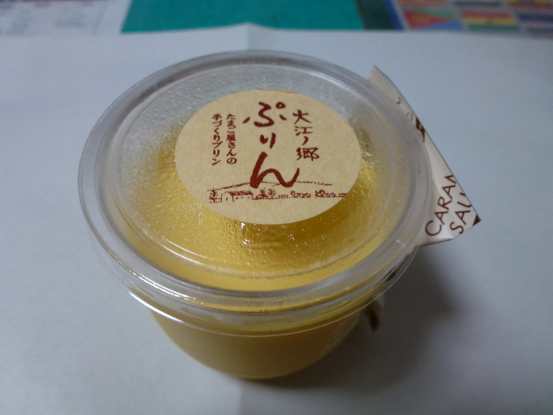 f:id:akt1026:20110601233735j:image