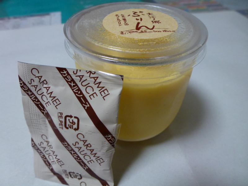 f:id:akt1026:20110601233818j:image