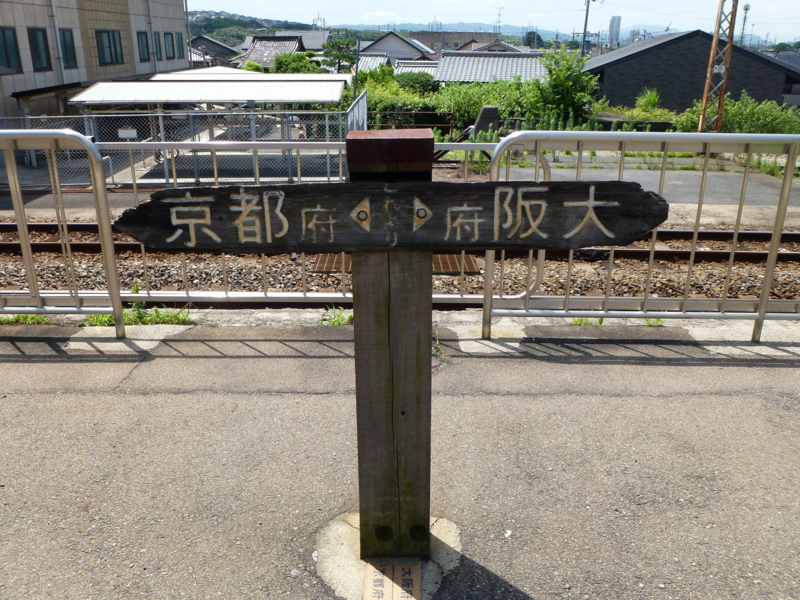 f:id:akt1026:20110709104120j:image