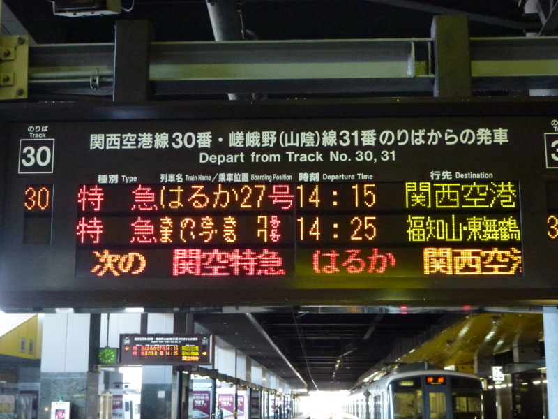 f:id:akt1026:20110709135851j:image