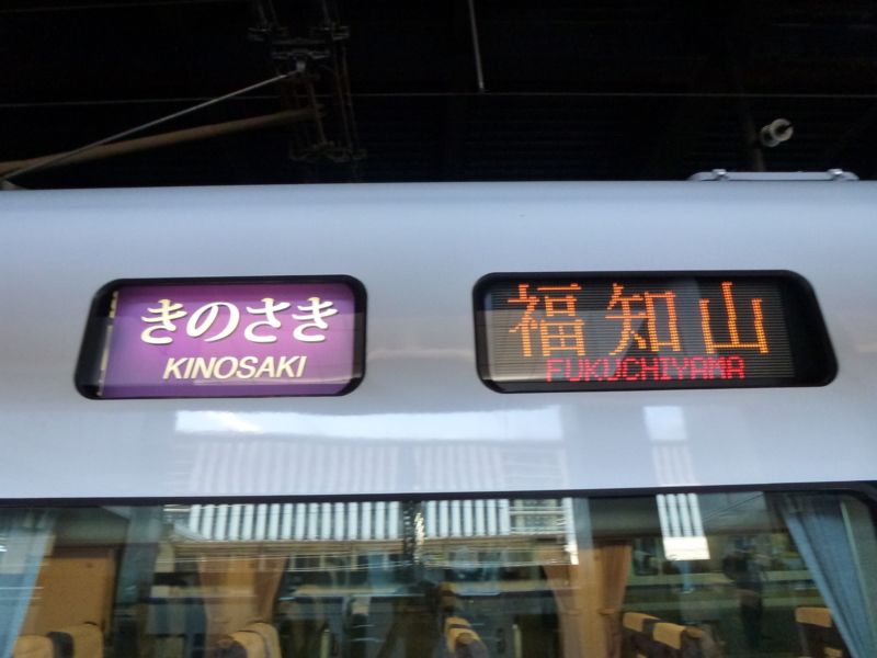 f:id:akt1026:20110709140817j:image