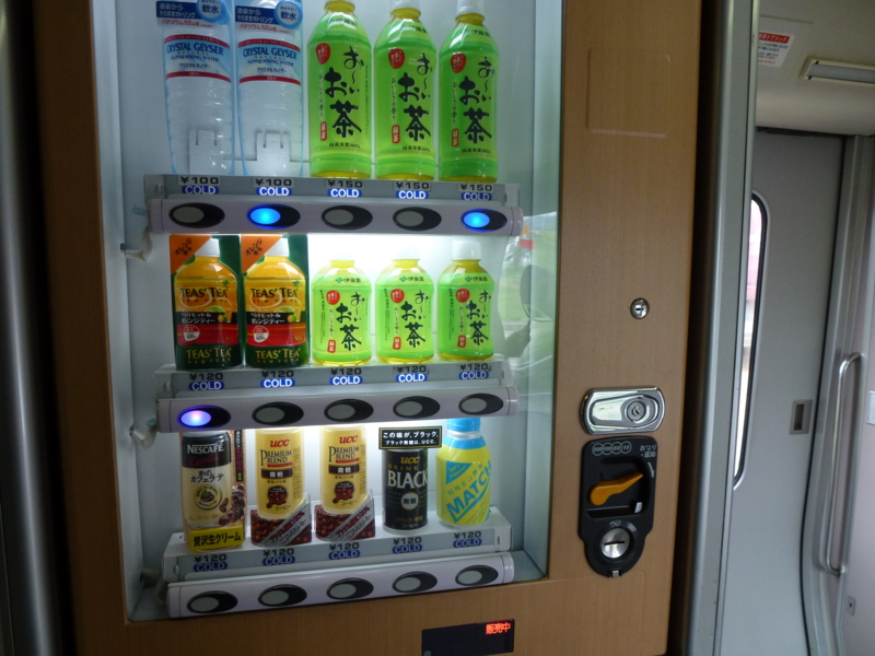 f:id:akt1026:20110812083231j:image