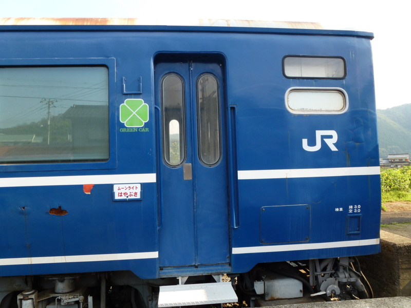 f:id:akt1026:20110814082524j:image