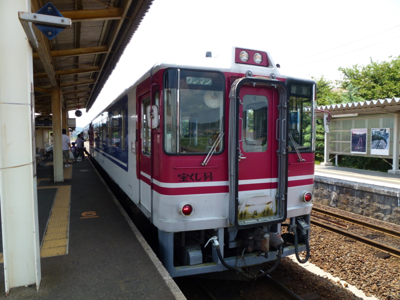 f:id:akt1026:20110814121735j:image