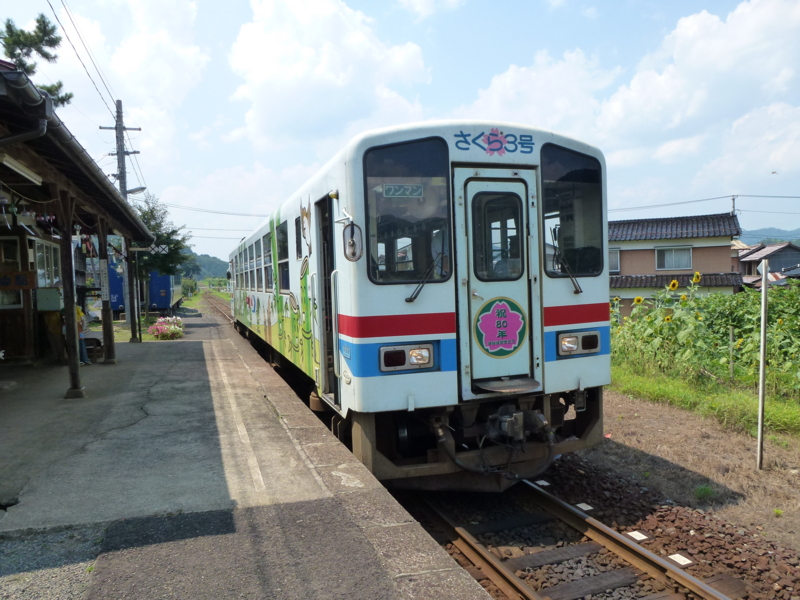 f:id:akt1026:20110814124711j:image