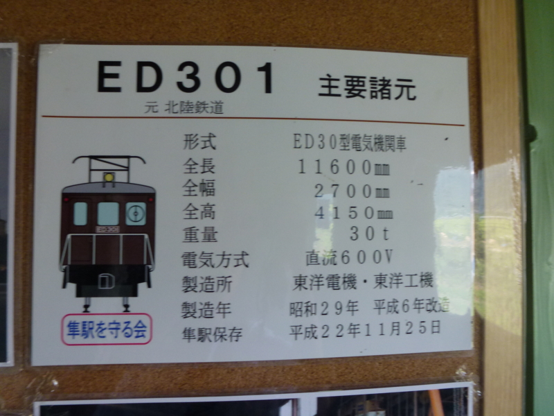 f:id:akt1026:20110814125917j:image
