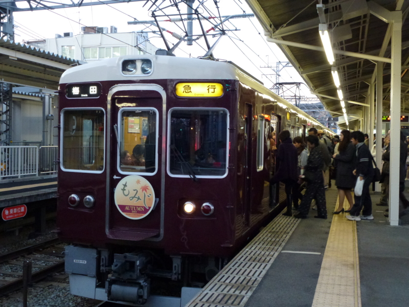 f:id:akt1026:20111126165038j:image