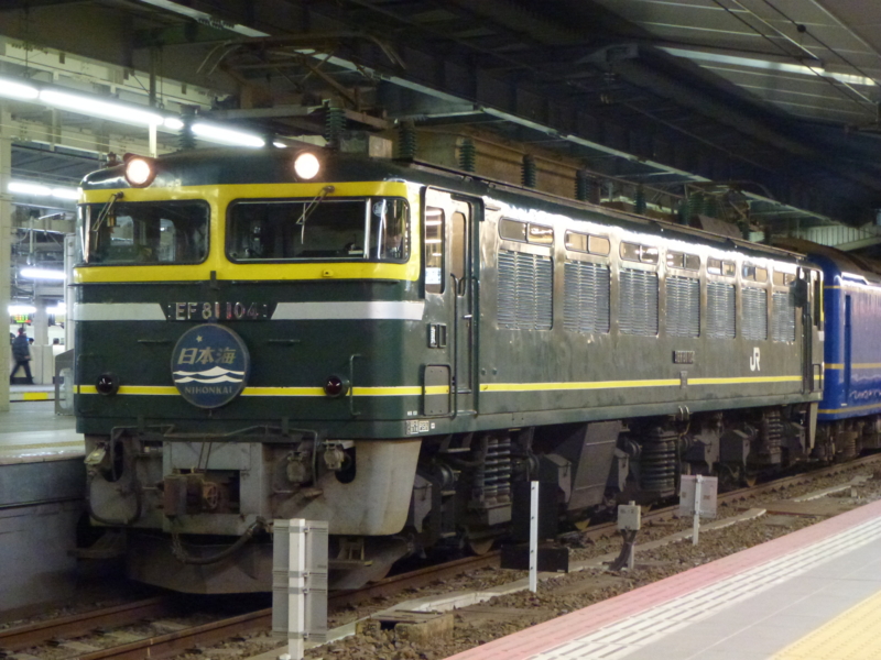 f:id:akt1026:20111206174332j:image