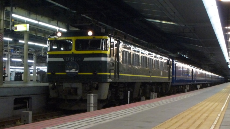 f:id:akt1026:20111206174941j:image