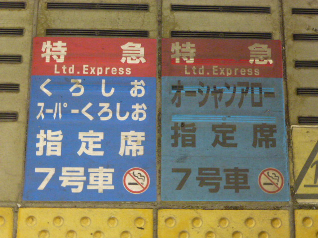 f:id:akt1026:20120218065757j:image