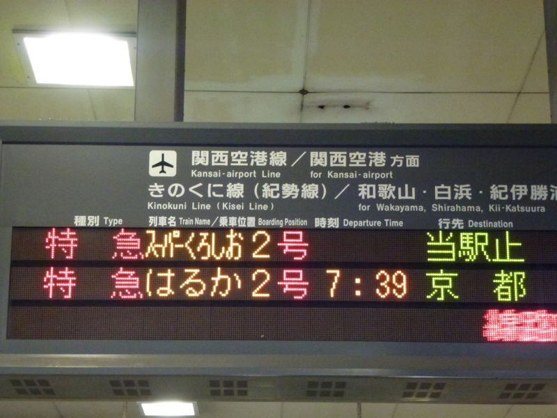 f:id:akt1026:20120218072707j:image