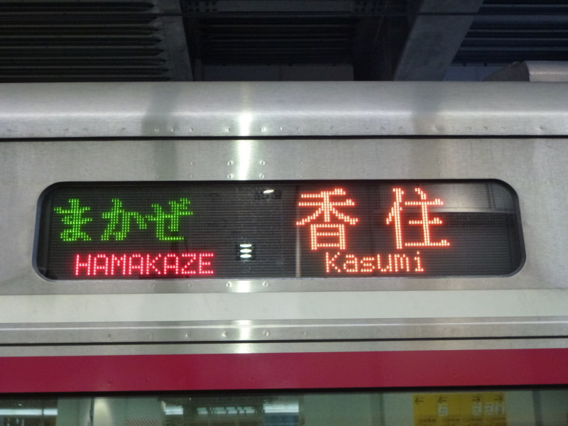 f:id:akt1026:20120218120541j:image