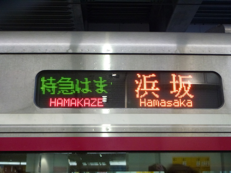 f:id:akt1026:20120218120558j:image