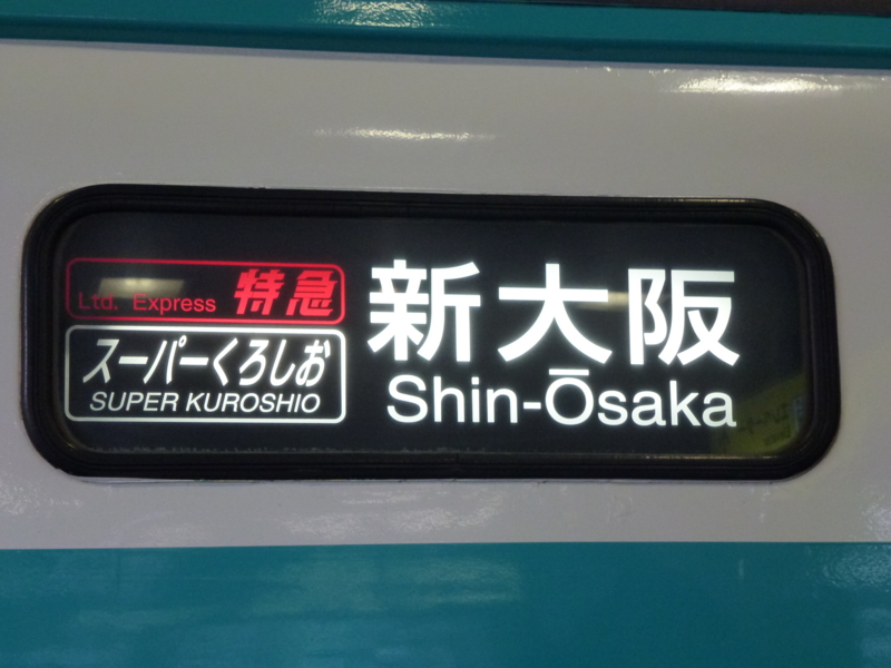 f:id:akt1026:20120218125624j:image