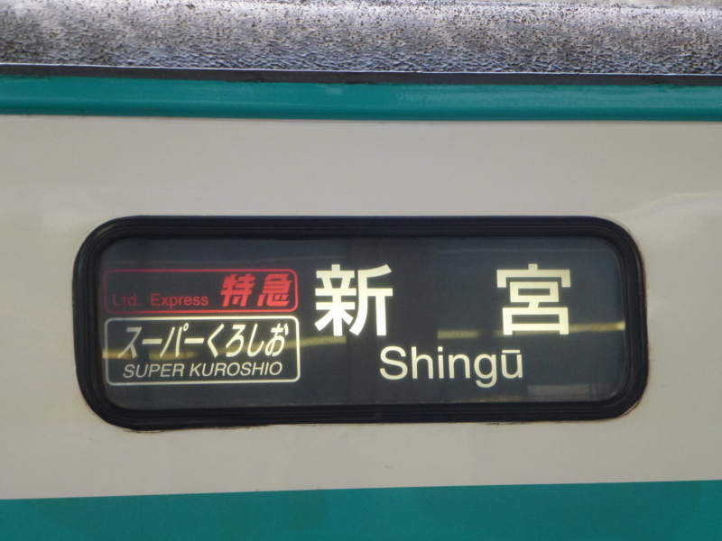 f:id:akt1026:20120218125950j:image