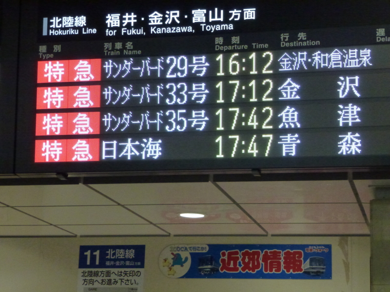 f:id:akt1026:20120218160840j:image