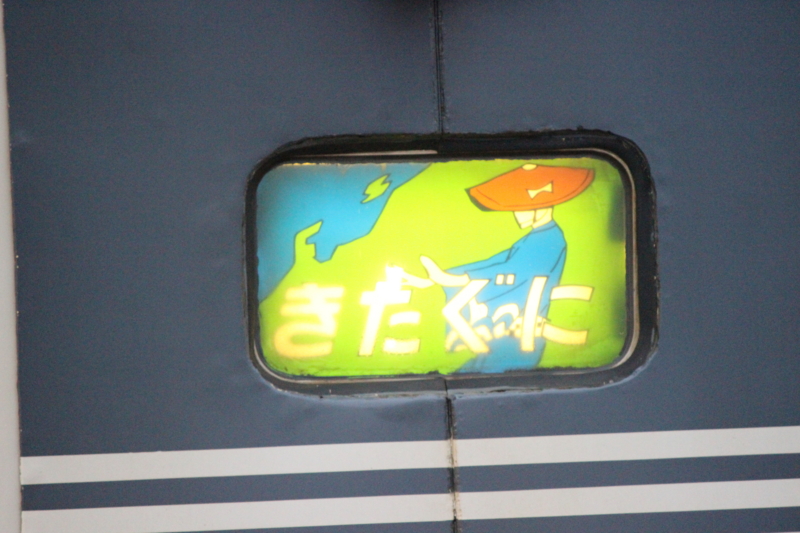 f:id:akt1026:20120303064430j:image