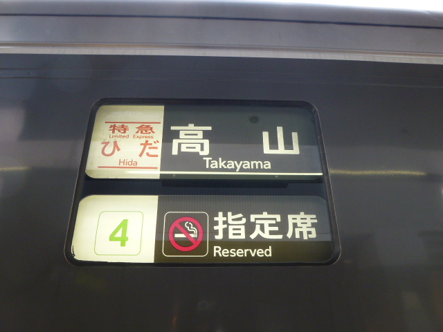 f:id:akt1026:20120303083603j:image