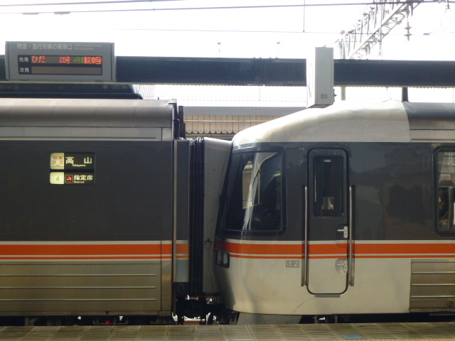 f:id:akt1026:20120303083614j:image