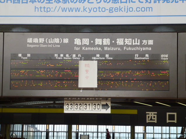 f:id:akt1026:20120303084256j:image