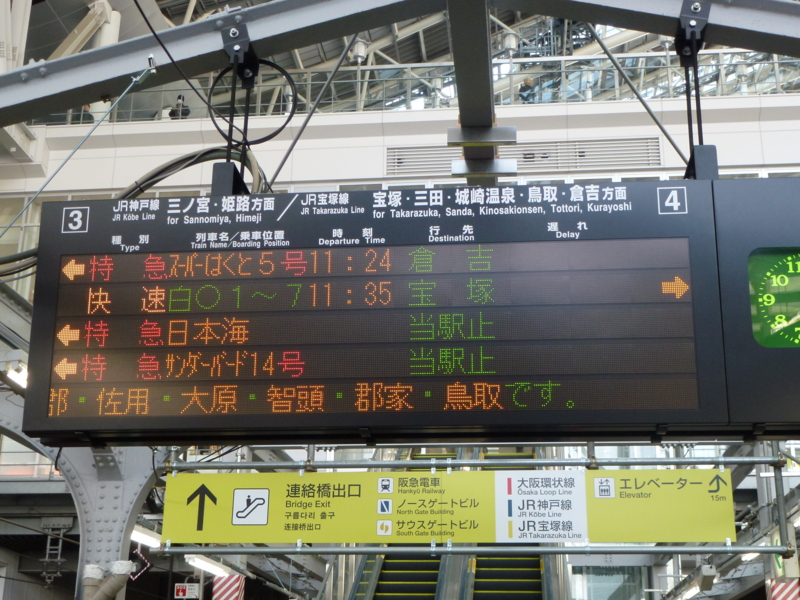 f:id:akt1026:20120303112507j:image